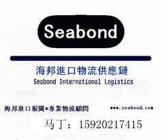 深圳文錦渡舊機(jī)械進(jìn)口代理 專業(yè)報關(guān)清關(guān)服務(wù)與高清圖解