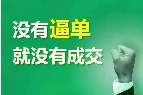 西安深夜排隊(duì)買房 中介魔力與計(jì)算機(jī)系統(tǒng)集成服務(wù)的助力