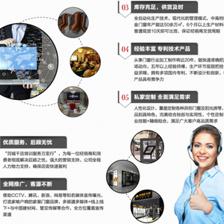 卡帝門窗 應時而變，擁抱市場與互聯網的雙重變革