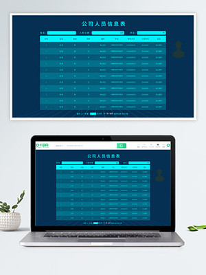網(wǎng)頁設(shè)計(jì)素材 構(gòu)建卓越數(shù)字體驗(yàn)的基石